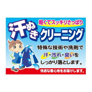 ysypi2_3%,3_5%OFF&50~OFFN[|zv[g ʂ/5623 N[jO ̑ ē v[g