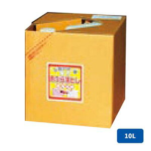 ߗނ̋܁EԂ痎Ƃ 10L /4904 ܉  ߗސ  Y Ό  Ɩp  玉