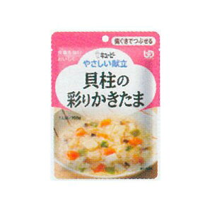 y撅50200~N[|zzzL[s[₳ Y2-16 L̍ʂ肩 / 20144 100g łԂ  H ₳ L[s[ H HT|[g  y 