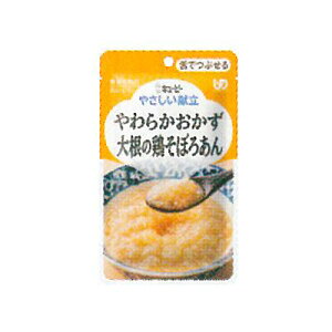 y撅50200~N[|zzzL[s[₳ Y3-3 炩 卪̌{ڂ날 / 20225 80g łԂ  H ₳ L[s[ H HT|[g 