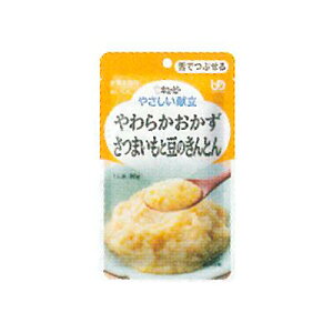 L[s[₳ Y3-14 炩 䂤[֑ ܂Ɠ̂Ƃ / 20251 80g łԂ  H ₳ L[s[ H HT|[g  y 