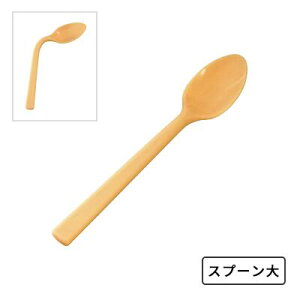 y10SiP2{&50~ItN[|ztbNXVRXv[ FX-02  Ȋpx\Ŏgɍ킹ċȂ܂  pi  H H nr ͒ቺ 