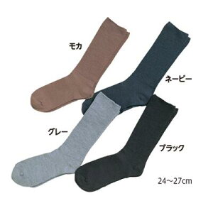 y炭\bNX amp H~p э 5900 䂤[֑ ߕtȂAӂ͂B jp \bNX C ߗ  N H~ { _ːN