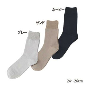 y5Pő6{&200~N[|zzzS\bNX amp t ȍ 5333H 24-26cm ߕtɂ₳tBbg  pi jp \bNX C SȂ ߗ  N t 