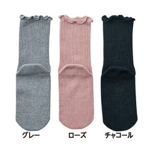 ɏサ߂܂ TCY ׂ~߂Ȃ 4695 䂤[֑ SȂ[B pi jp \bNX C ߂Ȃ ߗ  N H~ { 