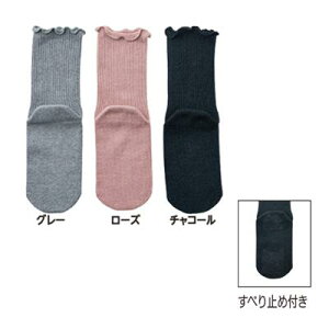 ɏサ߂܂ TCY ׂ~ߕt 4697 䂤[֑ SȂ[  pi jp \bNX C ߂Ȃ ߗ  N H~ { _