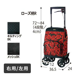 yӍՃGg[őP5{zfBv W1414 Ep p [YR bVBK LeBOBK VbsOJ[g TCh 艟    VjA