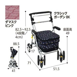_T[BOX W2505@NbVbNBK@_}XsN@쏊@hV̓ 艟 s   VjA 