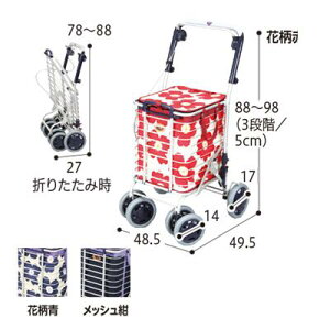 yӍՃGg[őP5{zA~C[J[g@A-0245M@W2207@ԕԁ@ԕ@bV@[oYƁ@VbsOJ[g hV̓ 艟   VjA