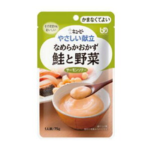 L[s[₳@Y4-16@Ȃ߂炩@Ɩ / 47220@75g H ܂Ȃėǂ { v Hi