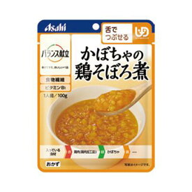 バランス献立　かぼちゃの鶏そぼろ煮 / 188496　100g　アサヒグループ食品 介護 介護食 食事 食事サポート 高齢者 手軽 おかず 主食