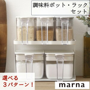 �y19��20������Z�[�����N�[�|���z�z�z�}�[�i �������|�b�g���b�N �Z�b�g���� �܂Ƃߔ��� �Z�b�g�̔� ���������� ���b�N �L�b�`�� ���� �������|�b�g �L�b�`���p�i �z���C�g �u���b�N �m�[