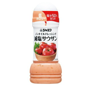 Wlt mIChbVO TEU 25140 200mL  g}g hbVO 50Jbg J[  H L[s[