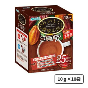 NRRA 10g×10  H RRA sgp ᓜ H HT|[g  y  Y