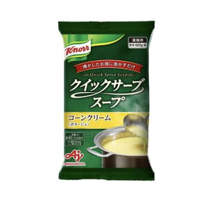 y撅503500~ȏ110~N[|zzzNm[NCbNT[uX[v R[N[ 460gi4Lj  H H HT|[g  y  X[v ʒ