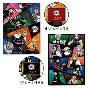 y3000~ȏŎg50~ItN[|zzzSł̐n  ~ 2 wZ ׋ Mtg [ J~IWp S ߂ ߂̂₢ lC Vw w