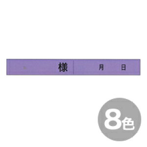 y3000~ȏ50~N[|zzzD^l^bN ܖړ 8F N[jOXEmtH[Xl@5200_