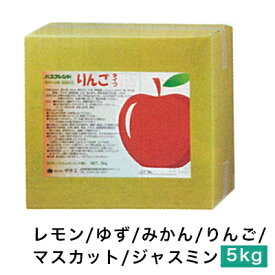 薬用入浴剤バスフレンド レモン・ゆず・みかん・りんご・マスカット・ジャスミン【入浴剤 業務用 疲労回復 腰痛 肩こり 介護】