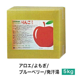 【3000円以上で使える50円オフクーポン配布中】薬用入浴剤バスフレンド アロエ・よもぎ・ブルーベリー 送料無料【入浴剤 業務用 疲労回復 腰痛 肩こり 介護】