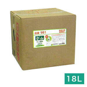 @ll g[^tH[iSg򗿁j18L A^Cv ̍ { qp Sg􂦂