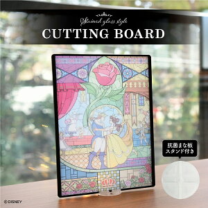 y܂ƂߔsyLy[Ώۏi!2_3/3_5OFFzfBYj[ Ɩb XehOX@X^ht@܂Ȕ@Lb`pi Lb` ֗ ObY Lb`c[608-078 