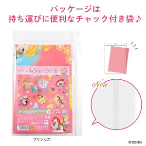 NZ@fBYj[ vZX@W[V[gS3@STCY@W[V[g̎^тɕ֗ȃ`bNtܓ@ LN^[ fBYj[  w  LbY q W[ ^