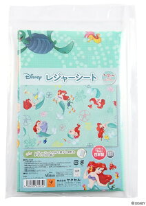 y30yVJ[hςP4{zNZ@fBYj[ AG@W[V[gS3@STCY@W[V[g̎^тɕ֗ȃ`bNtܓ@ LN^[ fBYj[  w 