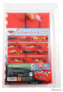 NZ@fBYj[ J[Y@W[V[gS3@STCY@W[V[g̎^тɕ֗ȃ`bNtܓ@ LN^[ fBYj[  w  LbY q j̎q W[