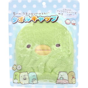 yӍՃGg[őP5{z݂R炵 ^ILbv ؂񂬂 1 oXpi C v[ XC~O LbY q オ^I ӂӂ }CNt@Co[ O[