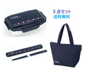 y3000~ȏ50~ItN[|zzzPARIS@`3_Zbg `{bNXEobOEZbg Vv ٓ ۗ jp lCr[ ʋ ʊw OL w Zbgi