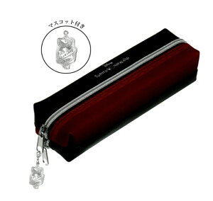 SALE 65%OFF ツイステッドワンダーランド 2ルームペンケース SCARABIA ペンポーチ ディズニー ブランド シンプル 筆箱 文具 筆記用具 おしゃれ 小学生 中学生 高校生