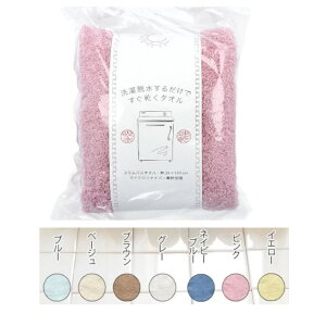 yӍՃGg[őP5{zE邾ł^I XoX^I 34×120cm HB-8001 1 7F  LbY fB[Y