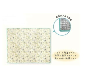 y撅503500~ȏ110~N[|zzz݂R炵 A~ W[V[g S 킢  w  LbY q ̎q W[ ^ ~ sNjbNV[g AEghA