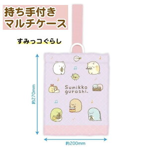 ݂R炵 t}`P[X p[v V[YP[X CP[X ʊw wZ 㗚 ʉ ct wZ 킢 l[x