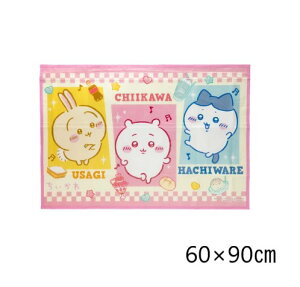 y撅503500~ȏ110~N[|zzzATq W[V[g S  킢  w  LbY q ̎q W[ ^ ~ sNjbNV[g LN^[ AEghA