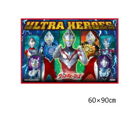 アサヒ レジャーシート S ウルトラヒーローズ 2024 アークレジャーシートS ウルトラマン 入園 入学 遠足 キッズ 子供 レジャー608-802 運動会 敷物 ピクニックシート アウトドア