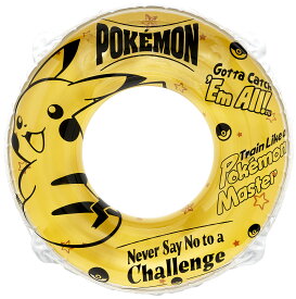 ポケモン 90cm ウキワ ロープ付き 2023 プール 浮き輪 海 キッズ 子供 夏 海水浴 ビーチ うきわ 川 アウトドア 水遊び キャラクター ポケットモンスター かわいい ピカチュウ