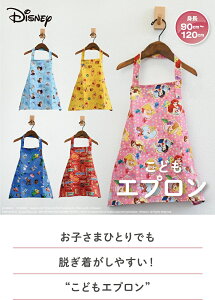 NZ@fBYj[ ǂGv S6V[Y@vZX@Ai@v[@gCXg[[@J[Y@ g100-110cm@TCY@䂤[֑@Ղ  w ` L