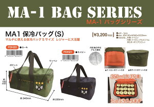 y1Gg[Ń|Cg3{zMA-1 ۗobNS J[L lCr[ AEghA sNjbN G ObY Vv  YCN W[