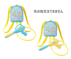 y30yVJ[hςP4{z݂R炵 Ղ萅łۂ 2F EH[^[K v[ LbY q ǂ? ƂŃv[  LN^[V AEghA  C SC