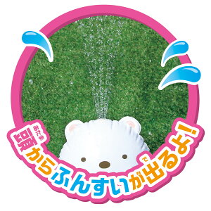 y30Gg[&yVJ[hςP4{z݂R炵 ӂ񂷂V[ v[ V C LbY q  C r[` LN^[ 낭 킢