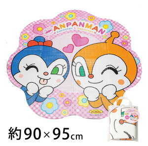 yӍՃGg[őP5{zhL RL ȉԌ^ ӂ背W[V[g 킢  w  LbY q ̎q j̎q W[ ^ ~ sNjbNV