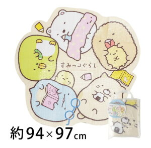 y撅503500~ȏ110~N[|zzz݂R炵 _CJbg^ W[V[g NbV^Cv 킢  w  LbY q ̎q W[ ^ ~ sNjbN