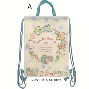 ݂R炵 ibvV[Y obN ̂ N22003A 㗚  w Vw LbY 肳 V[YP[X C V[YP[X 㗚 C ObY G LN^[