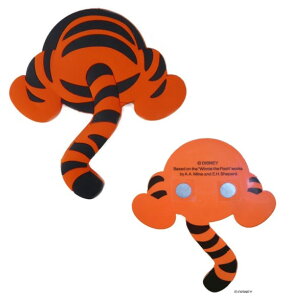 ディズニー しっぽの人気商品 通販 価格比較 価格 Com