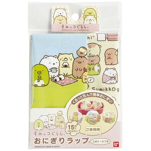 y܂ƂߔsyLy[Ώۏi!2_3/3_5OFFzgl ݂R炵 ɂ胉bv 15@608-384y ٓ L fR ٓpi ObY LN^[z