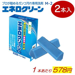 y1310`Gg[Pő5{zGlN[M-2 69g 2{ h C C Ό  ߗސ  Y Ό 󂹂 ΂ Xj[J[ D C Cp