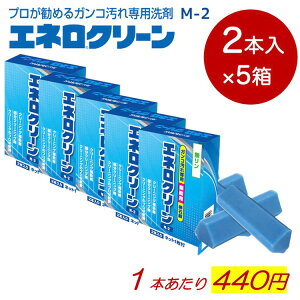 y1310`Gg[Pő5{zGlN[M-2 69g 2{×5 ܂Ƃߔ h C C Ό  ߗސ  Y Ό 󂹂 ΂ Xj[J[ 