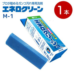 y1310`Gg[Pő5{zGlN[ M-1 69g1{ h C C Ό  ߗސ  Y Ό 󂹂 ΂ Xj[J[ D C Cp