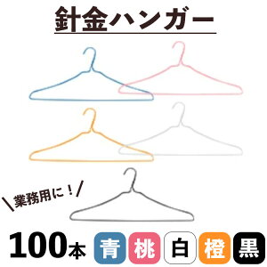 y30yVJ[hςP4{zN[jOŎgĂEjnK[EEEE100{ Ɩp nK[  X z ߑւ    nK[ o ߗގ